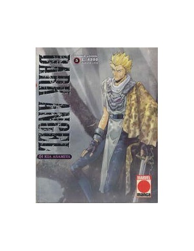 DARK ANGEL 5 - MANGA STORIE 5
