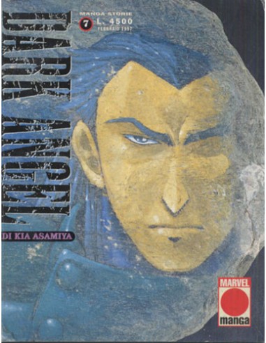 DARK ANGEL 7 - MANGA STORIE 7