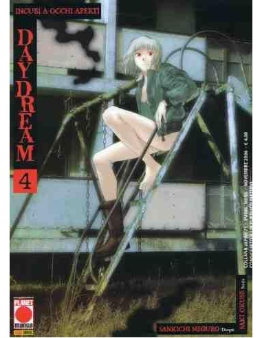DAYDREAM - INCUBI A OCCHI APERTI 4 - COLLANA JAPAN 71