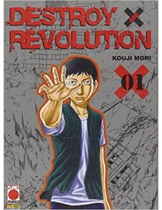 DESTROY & REVOLUTION 1