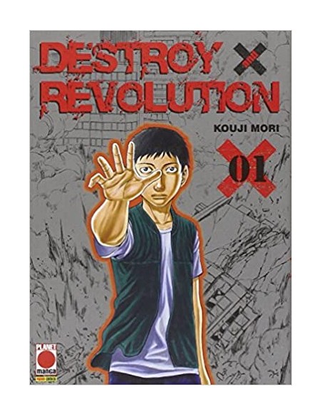 DESTROY & REVOLUTION 1