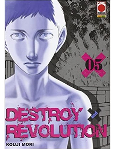 DESTROY & REVOLUTION 5