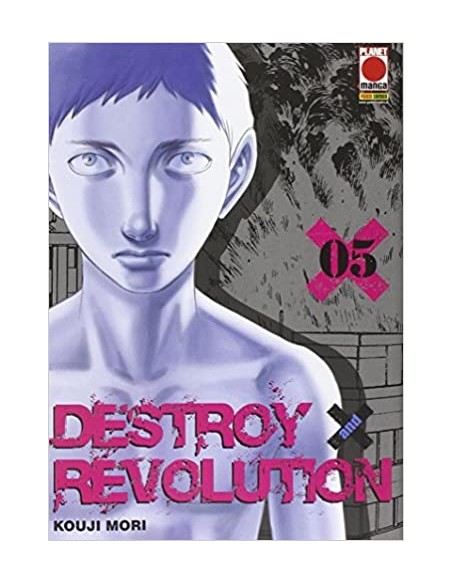 DESTROY & REVOLUTION 5
