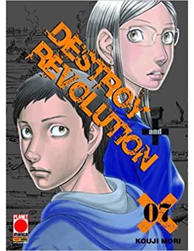 DESTROY & REVOLUTION 7