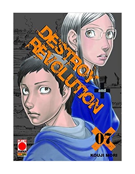 DESTROY & REVOLUTION 7