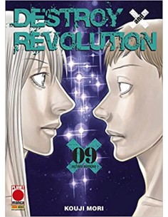 DESTROY & REVOLUTION 9