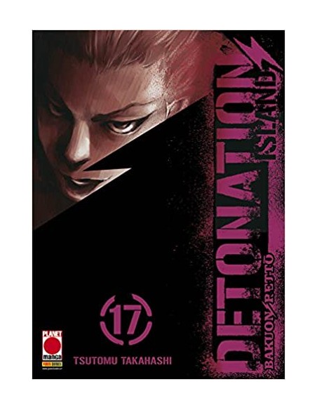 DETONATION ISLAND 17 - (di 18)