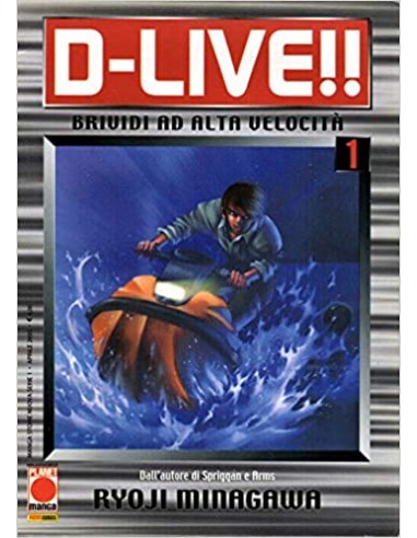 D-LIVE 1 - MANGA STORIE NUOVA SERIE 1