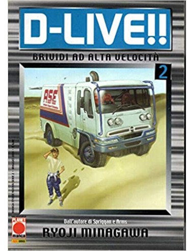 D-LIVE 2 - MANGA STORIE NUOVA SERIE 2