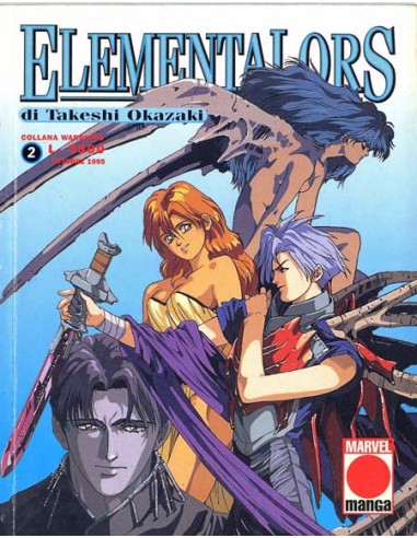 ELEMENTALORS 2 - COLLANA WARRIORS 2
