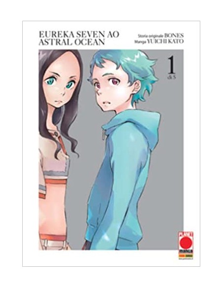 EUREKA SEVEN AO ASTRAL OCEAN 1 - (DI 5) - ARASHI 3
