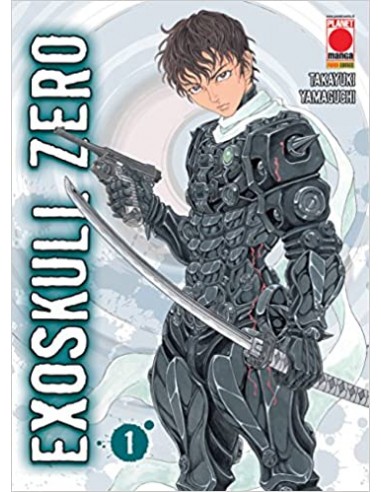 EXOSKULL ZERO 1 - COVER VARIANT