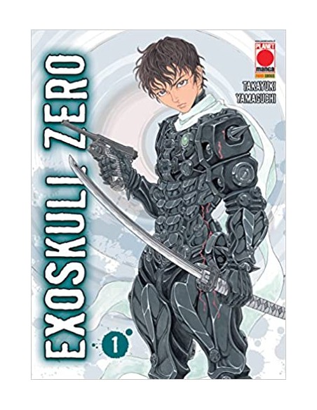 EXOSKULL ZERO 1 - COVER VARIANT
