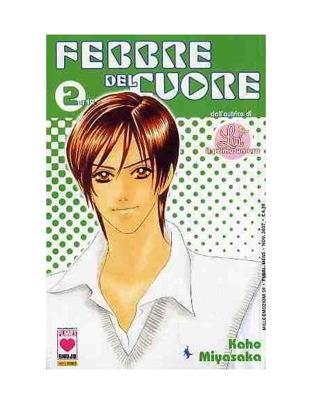 FEBBRE DEL CUORE 2 - MILLE EMOZIONI 59