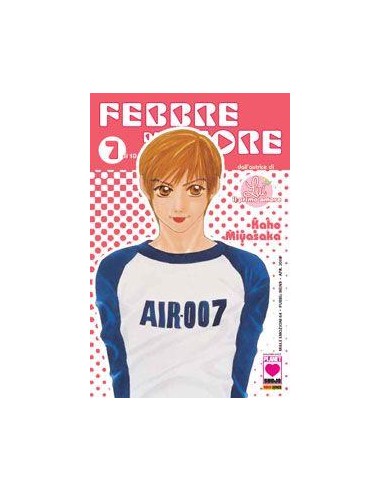 FEBBRE DEL CUORE 7 - MILLE EMOZIONI 64