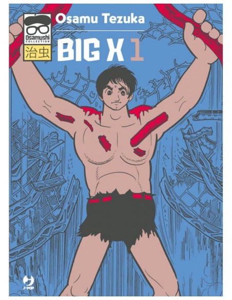 BIG X 1 - OSAMUSHI COLLECTION