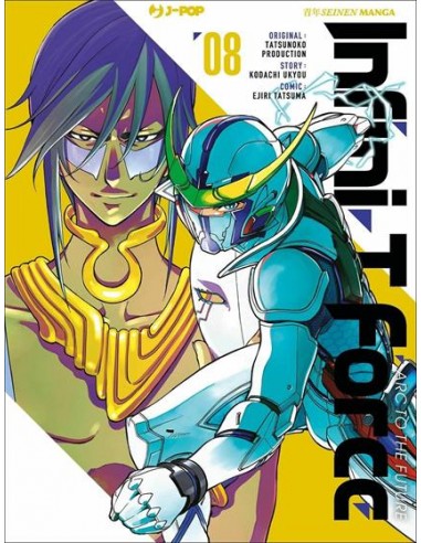 INFINI-T FORCE 8