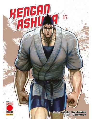 KENGAN ASHURA 15 (di 27)