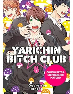 YARICHIN BITCH CLUB 1