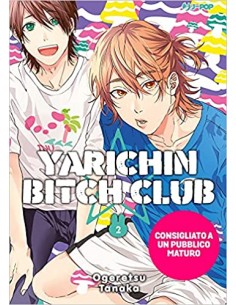 YARICHIN BITCH CLUB 2
