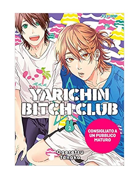 YARICHIN BITCH CLUB 2