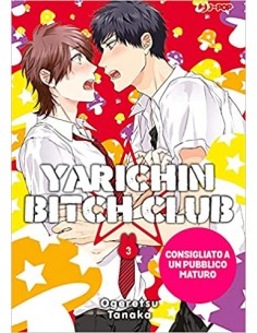 YARICHIN BITCH CLUB 3