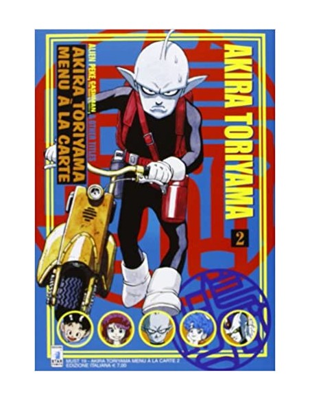 AKIRA TORIYAMA MENU` A LA CARTE 2 (di 2)