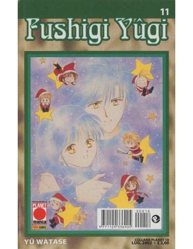 FUSHIGI YUGI 11 - COLLANA PLANET 18