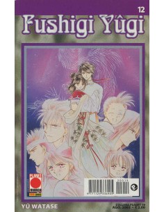 FUSHIGI YUGI 12 - COLLANA PLANET 19