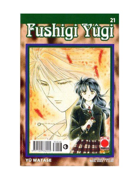 FUSHIGI YUGI 21 - COLLANA PLANET 28