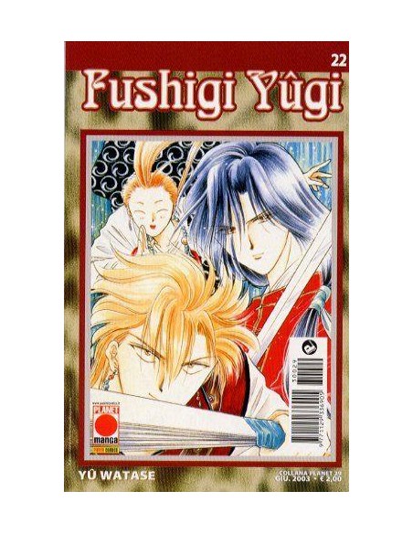 FUSHIGI YUGI 22 - COLLANA PLANET 29
