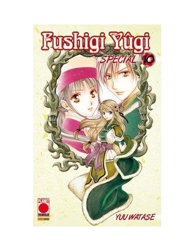 FUSHIGI YUGI SPECIAL 10 - (DI 12)