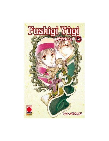 FUSHIGI YUGI SPECIAL 10 - (DI 12)