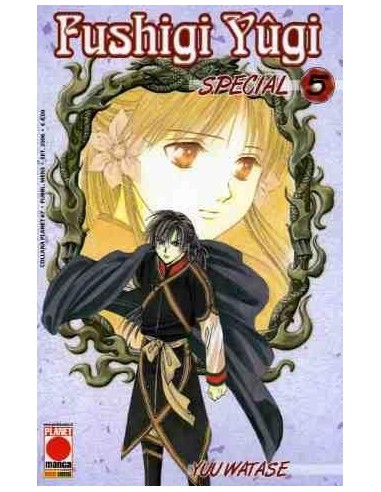 FUSHIGI YUGI SPECIAL 5 - (DI 12) - COLLANA PLANET 67