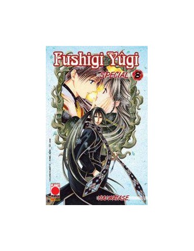 FUSHIGI YUGI SPECIAL 8 - (DI 12) - COLLANA PLANET 91