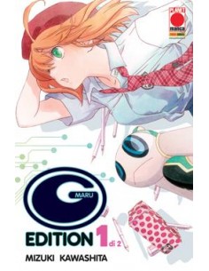 G MARU EDITION 1 - (DI 2) - MANGA GRAPHIC NOVEL 98