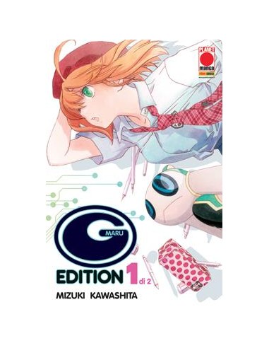 G MARU EDITION 1 - (DI 2) - MANGA GRAPHIC NOVEL 98