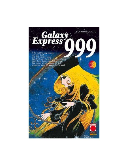 GALAXY EXPRESS 18