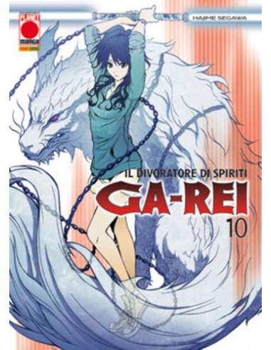 GA-REI 10 - MANGA GRAPHIC NOVEL 69