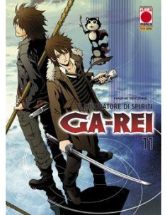 GA-REI 11 - MANGA GRAPHIC NOVEL 70