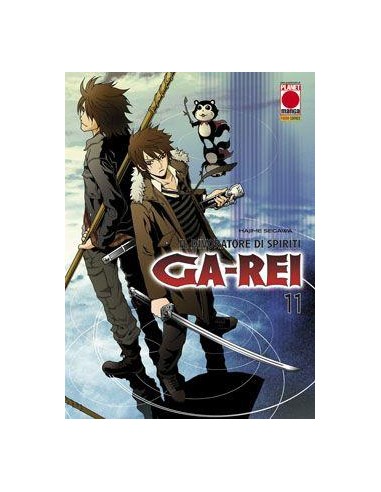 GA-REI 11 - MANGA GRAPHIC NOVEL 70
