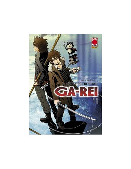 GA-REI 11 - MANGA GRAPHIC NOVEL 70