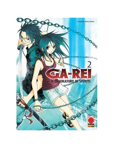 GA-REI 2 - MANGA GRAPHIC NOVEL 58