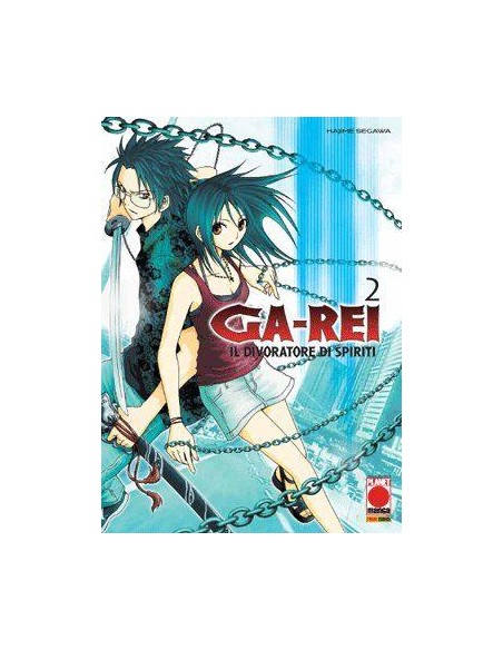 GA-REI 2 - MANGA GRAPHIC NOVEL 58