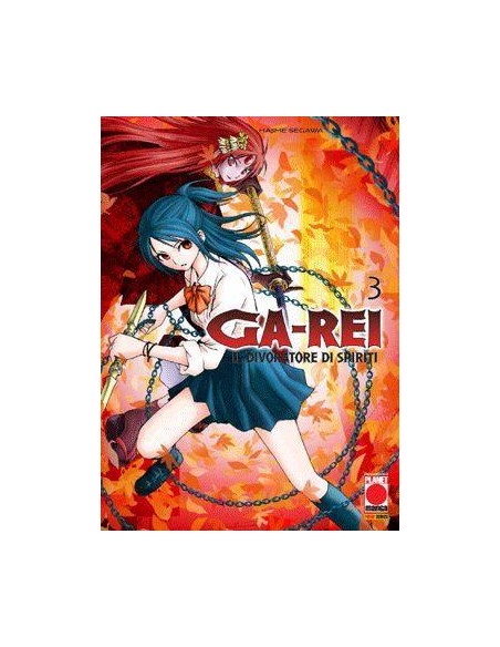 GA-REI 3 - MANGA GRAPHIC NOVEL 59