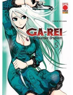 GA-REI 5 - MANGA GRAPHIC NOVEL 62