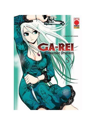GA-REI 5 - MANGA GRAPHIC NOVEL 62