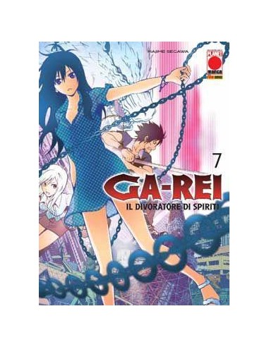 GA-REI 7 - MANGA GRAPHIC NOVEL 64