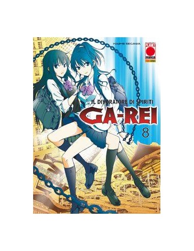 GA-REI 8 - MANGA GRAPHIC NOVEL 67