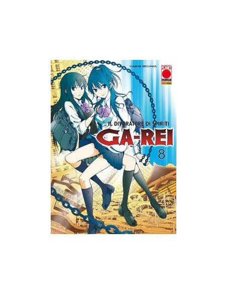 GA-REI 8 - MANGA GRAPHIC NOVEL 67